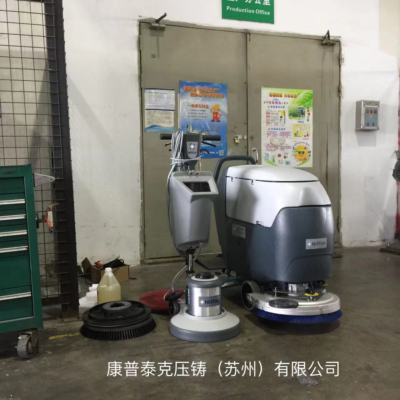 案例展示